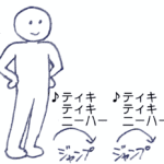 手書きイラスト6